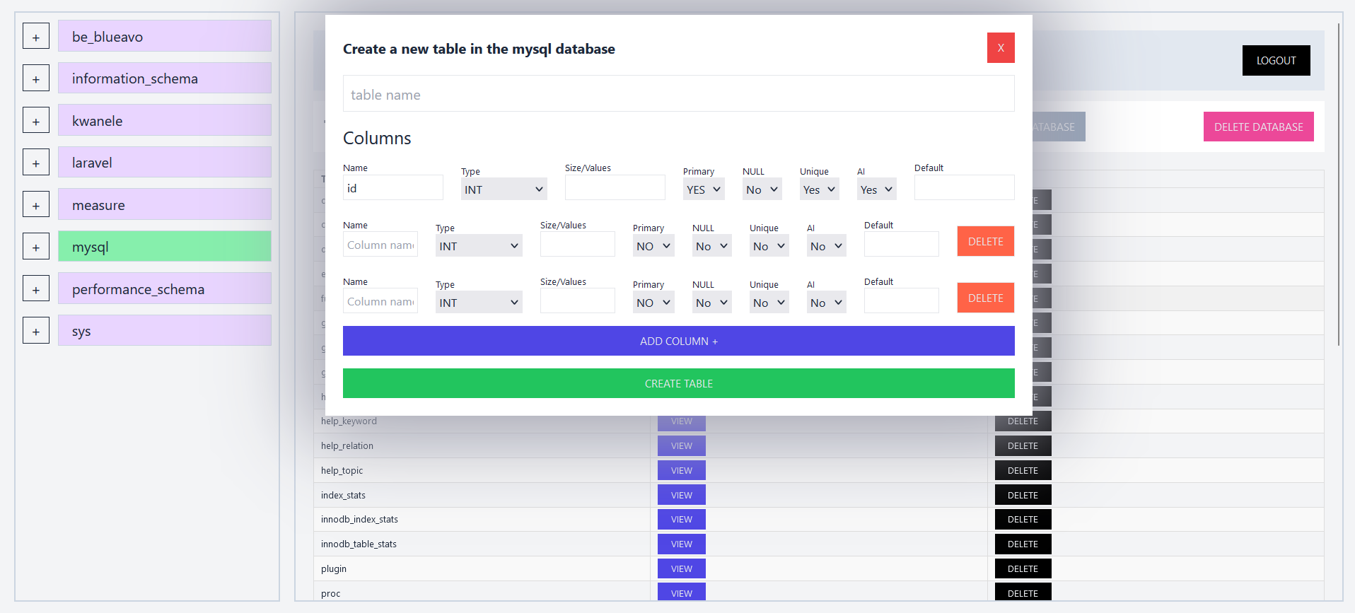 DBSIGHT Screenshot